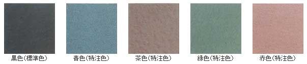 SNモルタルボンドの詳細