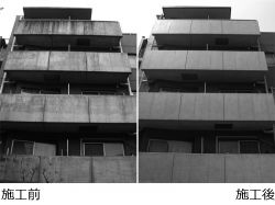 打放しコンクリート改修工法 RC-RNシステムの詳細