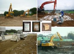 コーンα 土質改良工法