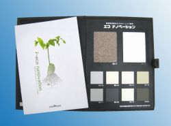 エコナノベーションの詳細