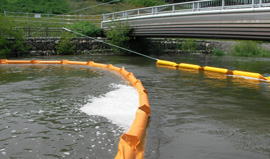 OKオイルフェンスBT OK-300BTの詳細