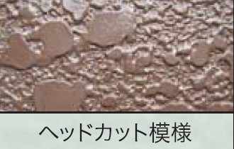 パラトーンK-Si工法