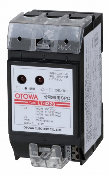 分電盤用SPDの詳細