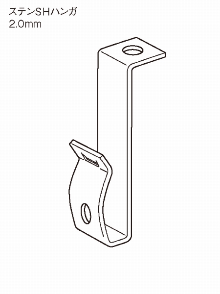 ステンレス製天井下地 ステンSH