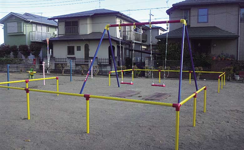大型ブランコ2人用の詳細