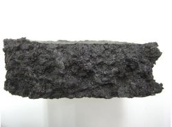 改質アスファルト エコーフィックス