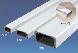 メタルエフモール B型の詳細