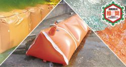 デルタチューブB-50の詳細