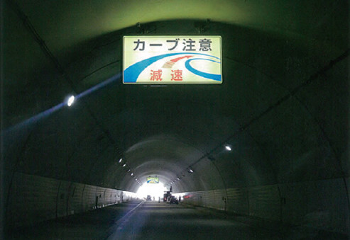 LED導光式内照板