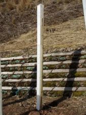 ウッドガード ロングタイプの詳細