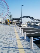 Granitone(グラニトーン)の詳細