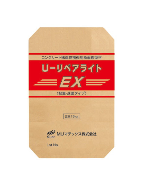 U-リペアパッチEXの詳細