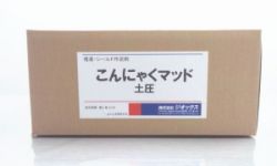 こんにゃくマッド土圧Tの詳細