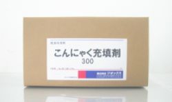 こんにゃく充填剤300の詳細