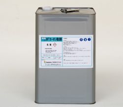 MTカーボン除去剤の詳細