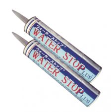 ウォーターストップ＋