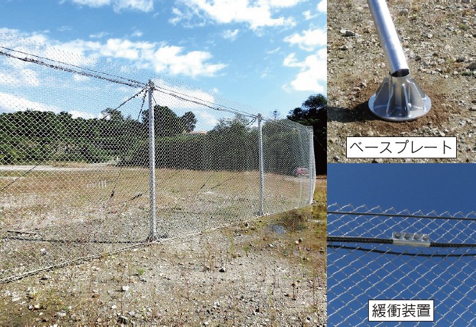 ロックバリア