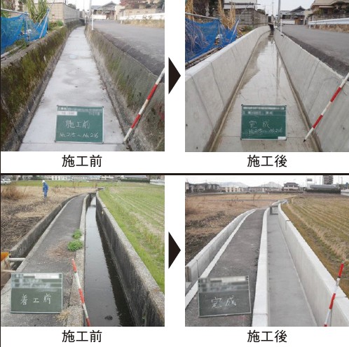 CSモルタル工法の詳細