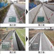 CSモルタル工法