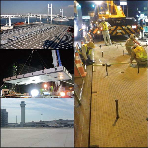 高強度PRC版の詳細