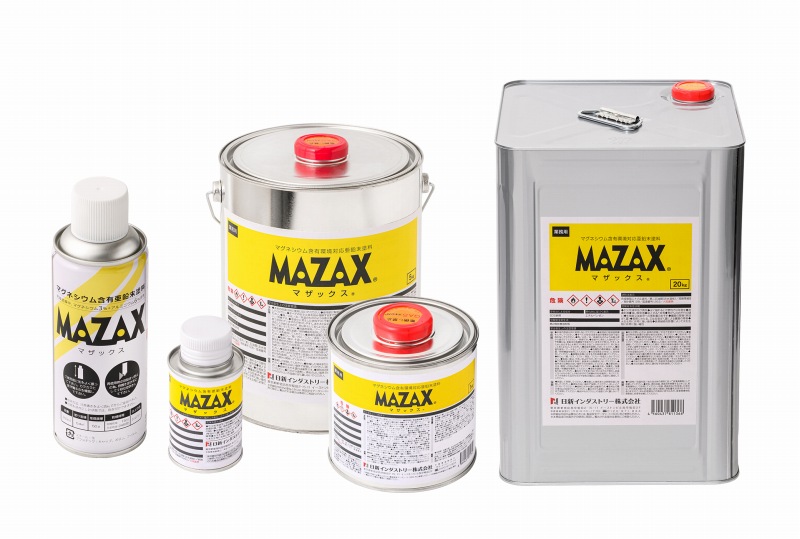 マザックスの詳細