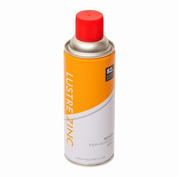 ラスタージンク スプレー