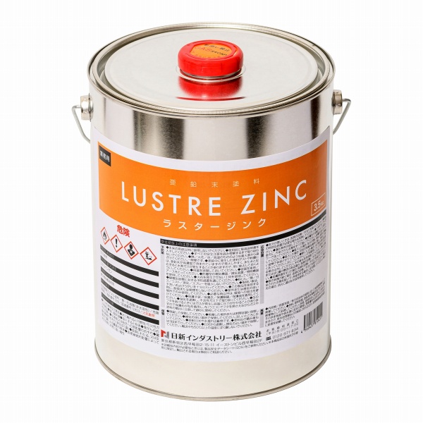 ラスタージンクの詳細