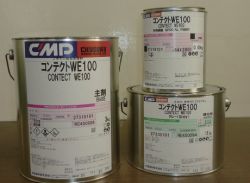 コンテクトWE100工法