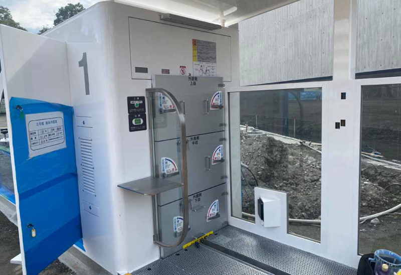 フラッドロック