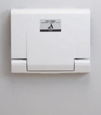 Combi 横型おむつ交換台OK21Wの詳細