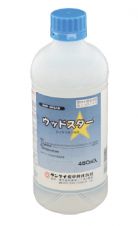 ウッドスター
