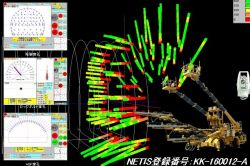 ドリルNAVIの詳細