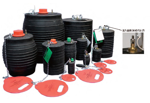 止水ボール ショートタイプ