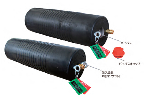 止水ボール ロングタイプの詳細