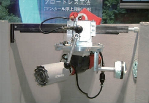 フロートレス工法