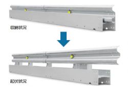 起伏・収納式仮設防護柵 GX-KSH-8の詳細