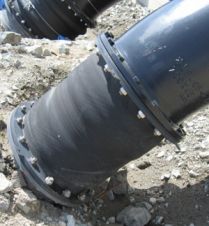 偏心型ゴム伸縮可撓管の詳細