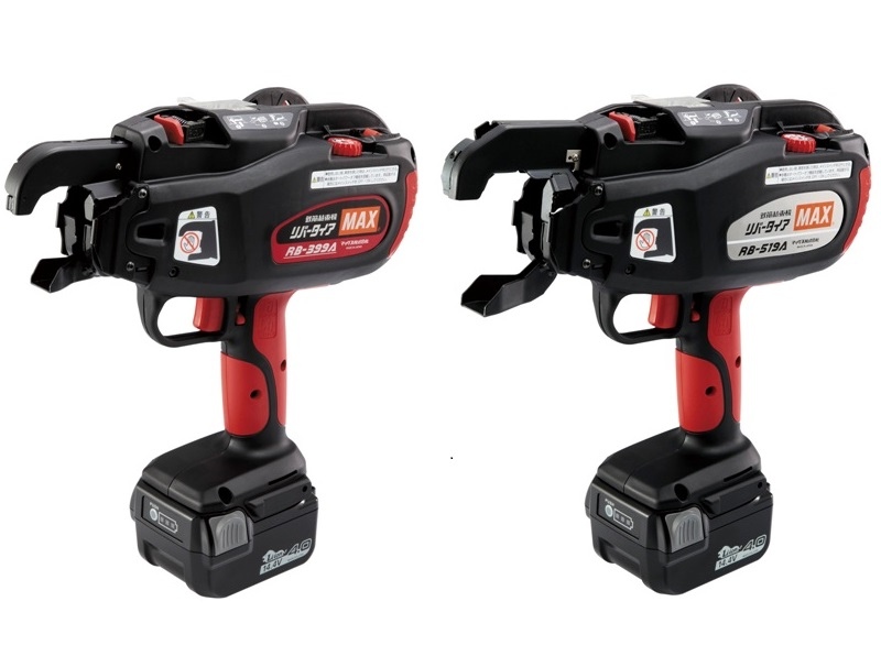 リバータイアの詳細