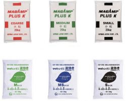 マグァンプII速効き