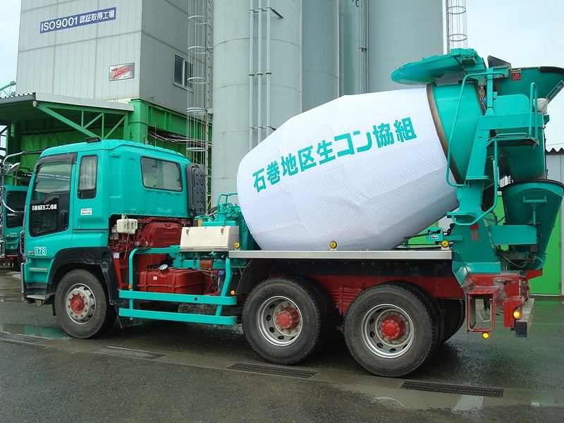 HYBRIDの詳細