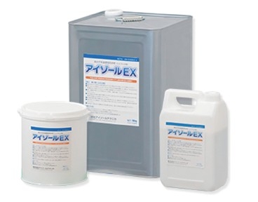 アイゾールEXの詳細