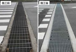 かんたんグレーチングII型