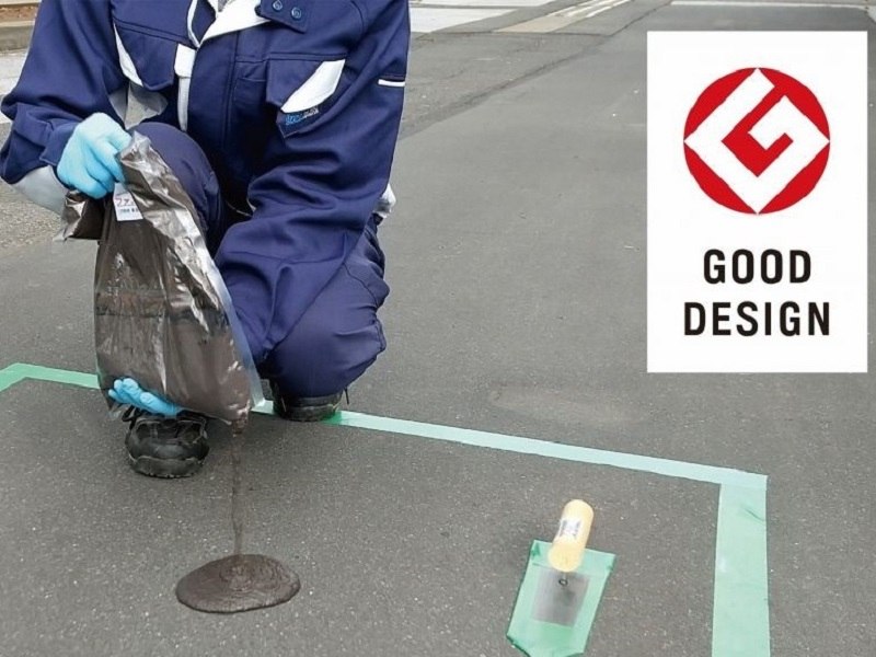 ファスト・アスの詳細