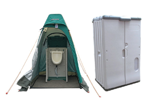 2WAYポータブル男性用トイレの詳細
