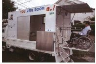 福祉バイオトイレカー