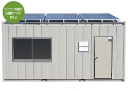 ソーラーシステムハウス