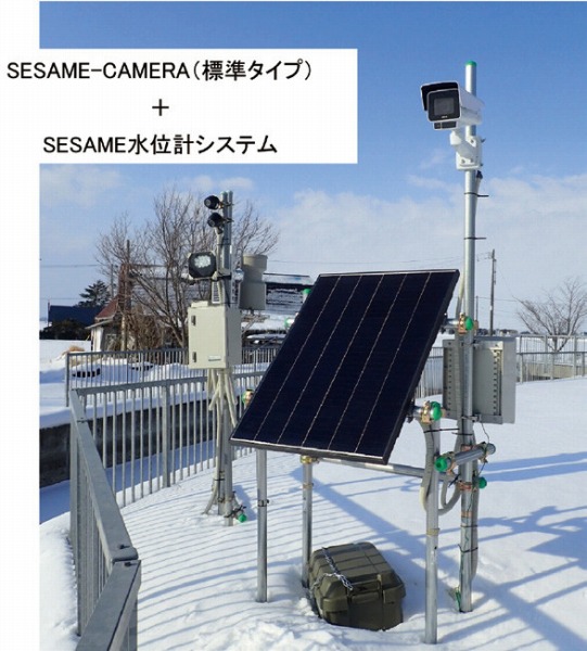 SESAME-CAMERAの詳細