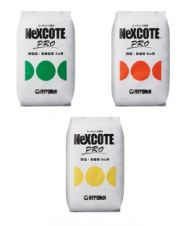 ネクスコートプロ