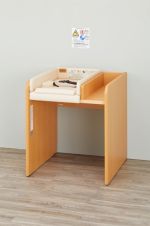 Combi エンジェルKおむつ交換台荷物台付きの詳細