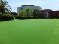 グリーンアイUT1400の詳細